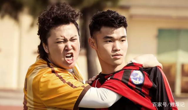 評《西虹市首富》:喜劇的內核是悲劇