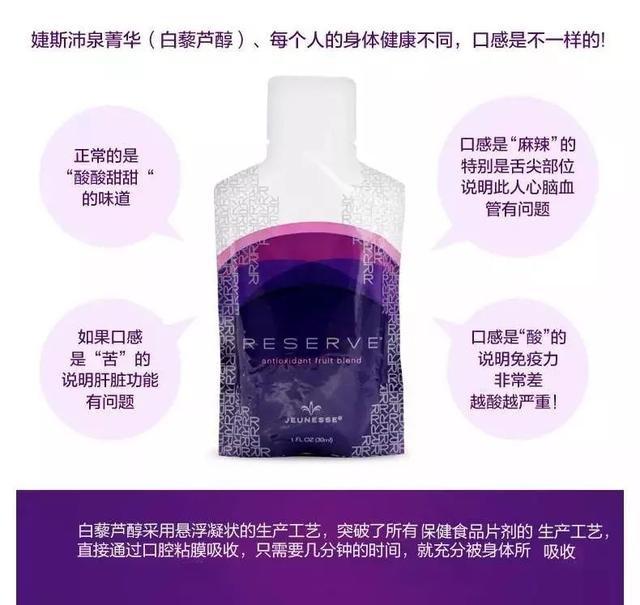 權(quán)健不是最后一個(gè)!天獅、華林……碰到這些企業(yè)你也要長個(gè)心眼