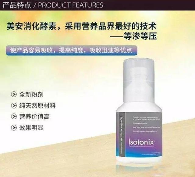 權(quán)健不是最后一個(gè)!天獅、華林……碰到這些企業(yè)你也要長個(gè)心眼