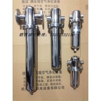 不銹鋼除菌過濾器 不銹鋼蒸汽過濾器 不銹鋼精密過濾器
