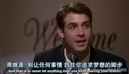 勵志電影推薦：適合正在努力的人們觀看的電影！