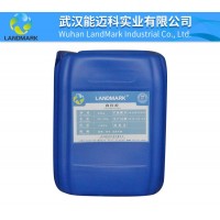 肉桂醇生產廠家批發價格