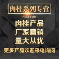 3-苯丙酸甲酯湖北武漢廠家供應