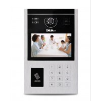 鹽城市可視樓宇對講機 可視對講門禁系統接線圖