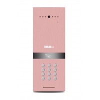 鹽城可視門鈴全網(wǎng)線安裝布線 可視樓宇對講門禁系統(tǒng)安裝接線圖