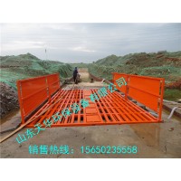 全自動工程洗車機做法尺寸