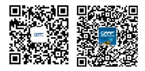 2019“CIAAF鄭州展”搶灘汽車后市場,這些亮點(diǎn)必須get到!