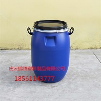 供應(yīng)新料60公斤大口鐵箍桶60kg開口抱箍化工桶