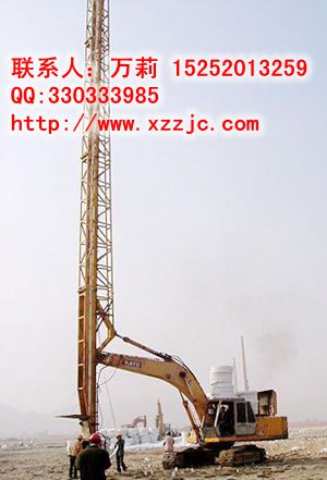 QQ圖片20160315095832_副本