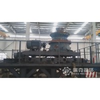 二手H-3000圓錐破碎機(jī)出售