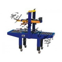 承德科勝膠帶封箱機|食品封箱機|河北打包機