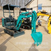 供應全新小型挖土機 履帶式液壓挖掘機 家用小型挖溝機