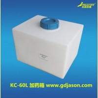 pe加藥桶 全新料環保塑料攪拌桶塑料水箱