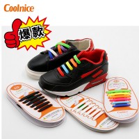 兒童硅膠懶人鞋帶 多彩時(shí)尚免綁鞋帶 電商爆款環(huán)保無毒彈力鞋帶