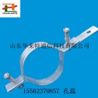 國標(biāo)抱箍光纜緊固件 電線桿抱箍加固夾具 卡箍型號全