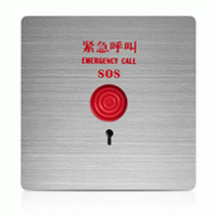 殘疾人無障礙緊急呼叫器 不銹鋼面板一鍵報警器廠家供應