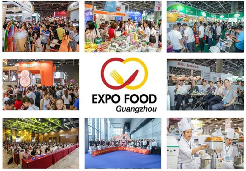 2019年食品展覽會（廣州琶洲保利世貿(mào)博覽館）