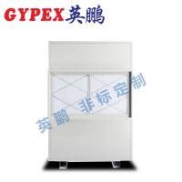 南寧耐高溫除濕機YPNG-15