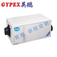 梧州倉庫新風(fēng)除濕機YPDD-26E