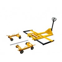手動(dòng)移車(chē)器液壓移車(chē)器驚爆價(jià)拖車(chē)器廠(chǎng)家