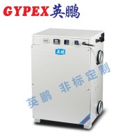 北海倉庫轉(zhuǎn)輪除濕機YPZL-200L