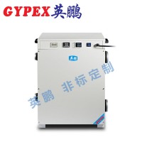 防城港部隊轉(zhuǎn)輪除濕機YPZL-600L