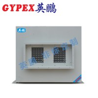 句容廠房新風除濕機YPDD-20S