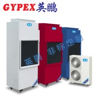 黃山化工廠調(diào)溫除濕機YPTW-7S