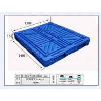 化肥廠塑料托盤(pán)廠家安徽，河南，四川雙面塑料托盤(pán)