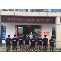 2019長(zhǎng)沙滴滴新政策，長(zhǎng)沙滴滴對(duì)公平臺(tái)排名