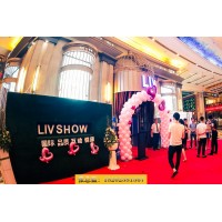 LIV佳人，重慶好耍商務KTV推薦，LIV·佳人傾國傾城