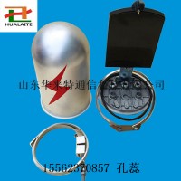光纜接頭盒帽式熔接盒桿用金屬接續(xù)盒國標接續(xù)盒廠家