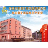 MMB1.4*1.8礦用防水密閉門實(shí)物圖定做防水密閉