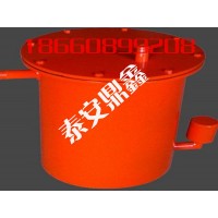 6  CWG—ZY負(fù)壓手動(dòng)放水器廠家，負(fù)壓手動(dòng)放水器價(jià)格