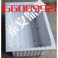 40L、60L、80L隔爆水槽廠家、供應(yīng)隔爆水槽量大從優(yōu)