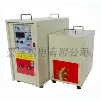 中山豪宇高頻感應(yīng)加熱設(shè)備廠家 35KW高頻焊接機