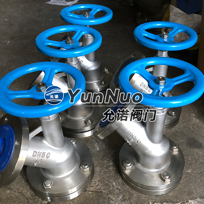 DN50 下展304放料閥4