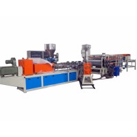 pvc塑料合成樹脂琉璃瓦設(shè)備生產(chǎn)線