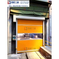 昆山化工廠防爆快速卷簾門、防爆卷簾門