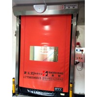 張家港304不銹鋼工業(yè)快速門、快速卷簾門