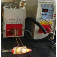 廠家直銷高頻感應(yīng)加熱機 五金工具透熱鍛造設(shè)備