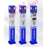 一鍵語音對講報警柱，室外一鍵求助報警柱