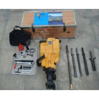 YN30E手持式內(nèi)燃鑿巖機(jī)