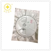 電子芯片防靜電包裝袋 真空防潮鋁箔袋陜西西安廠家供應(yīng)
