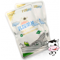 乳酸菌片代加工 乳酸菌片貼牌OEM 乳酸菌片生產廠家