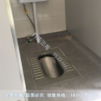 監獄用不銹鋼蹲便器 廁所革命用不銹鋼蹲便器 支持客戶定制