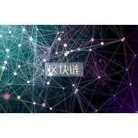 數字貨幣期貨平臺開發,搭建比特幣永續合約系統