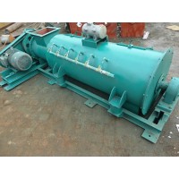 粉煤單軸粉塵加濕機