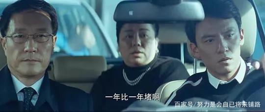 《無問西東》一部青少年勵志電影，值得一看！