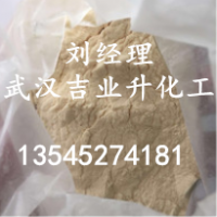 牛肉蛋白胨湖北廠家